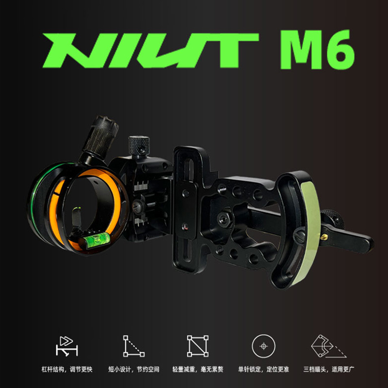 Niut M6 Single-point aiming