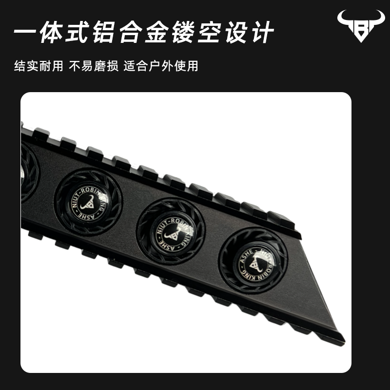 Niut Blade Tactical Stabilizer-03