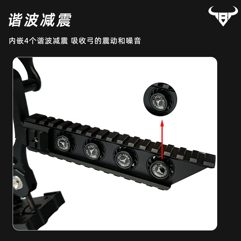 Niut Blade Tactical Stabilizer-04